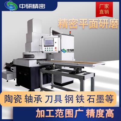 近年來(lái)高精密雙面研磨機(jī)的發(fā)展?fàn)顩r