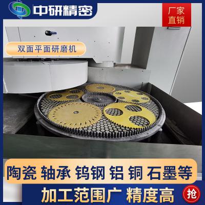 近年來(lái)高精密雙面研磨機(jī)的發(fā)展?fàn)顩r