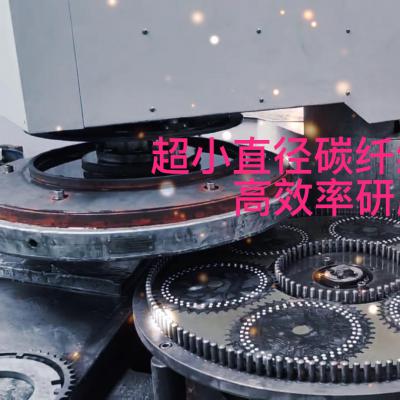 小直徑工件用這種研磨機(jī)加工精度好效率高適合批量研磨生產(chǎn)