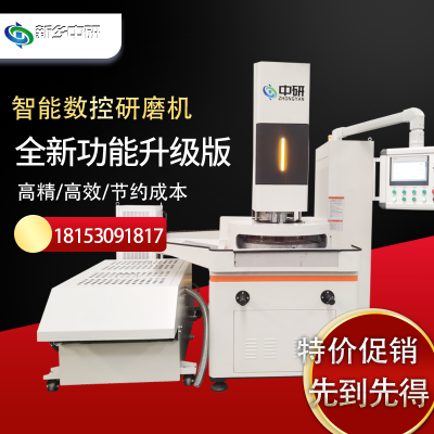 超精密研磨機(jī)的分類與研磨機(jī)工作原理